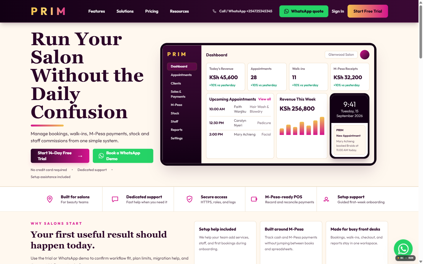 PRIM public product screen